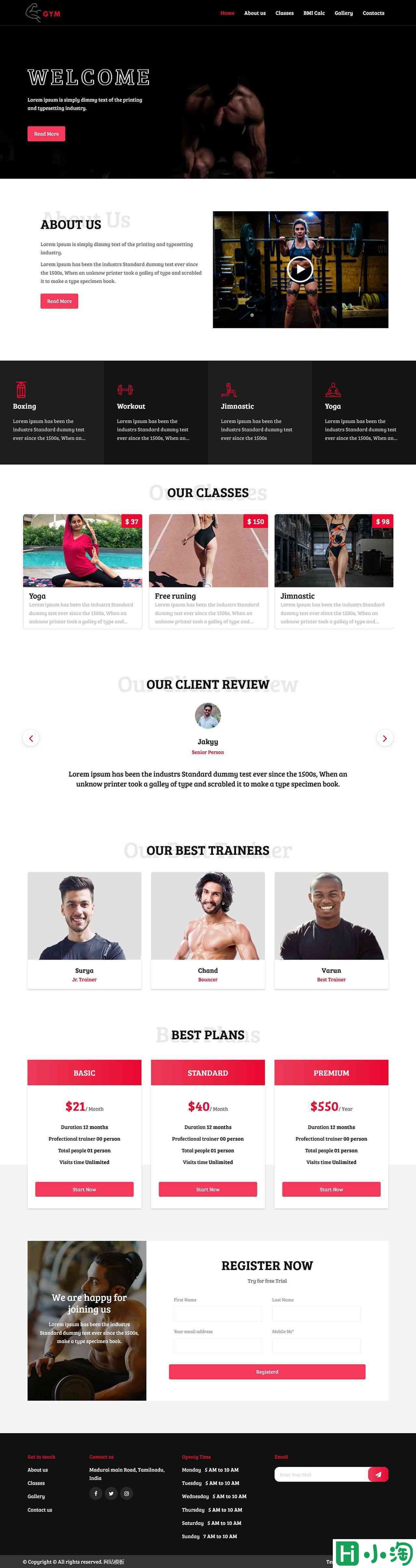 品牌健身中心网站模板-PC预览